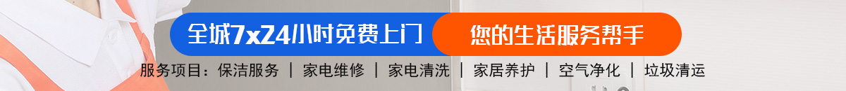加拿大28-预测网|加拿大28预测|PC预测-极致火热优质的免费预测网站！加拿大28预测 加拿大28在线预测网 极致火热优质的免费预测-皮皮加拿大预测_官方数据！